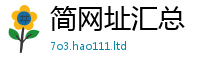 2025新门正版免费资本跟2025最新免费资料大全手机版